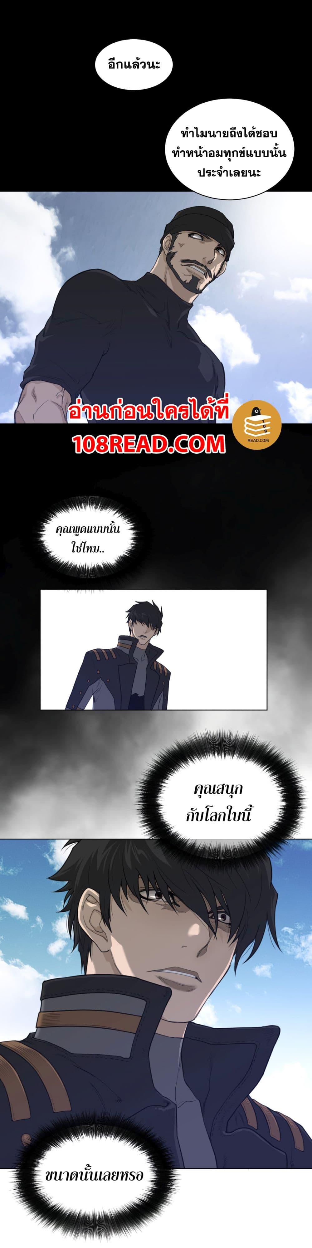 Doujin-Lc- อ่าน โดจิน มังฮวา เกาหลี ญี่ปุ่น จีน แปลไทย หนุ่มหมาป่าหรรมใหญ่กับจิ้งจอกสาวใสสุดแข็งแกร่ง ตอนที่ 1 2 3 4 5 6 7 8 9 10 11 12 13 14 ฟรี ไม่มีโฆษณา อ่าน โดจิน Manhwa เกาหลี ญี่ปุ่น จีน เรามีครบ คัดมาให้เน้นๆ โดจิน 18+ รับประกันความฟินโดย  Doujin Lc