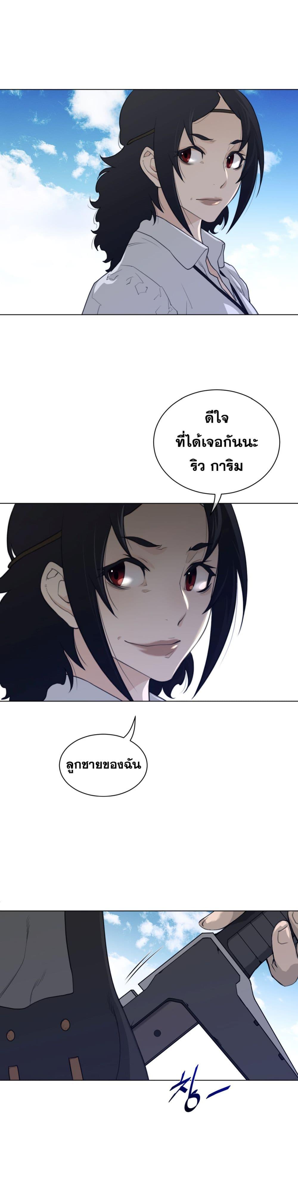 Doujin-Lc- อ่าน โดจิน มังฮวา เกาหลี ญี่ปุ่น จีน แปลไทย หนุ่มหมาป่าหรรมใหญ่กับจิ้งจอกสาวใสสุดแข็งแกร่ง ตอนที่ 1 2 3 4 5 6 7 8 9 10 11 12 13 14 ฟรี ไม่มีโฆษณา อ่าน โดจิน Manhwa เกาหลี ญี่ปุ่น จีน เรามีครบ คัดมาให้เน้นๆ โดจิน 18+ รับประกันความฟินโดย  Doujin Lc