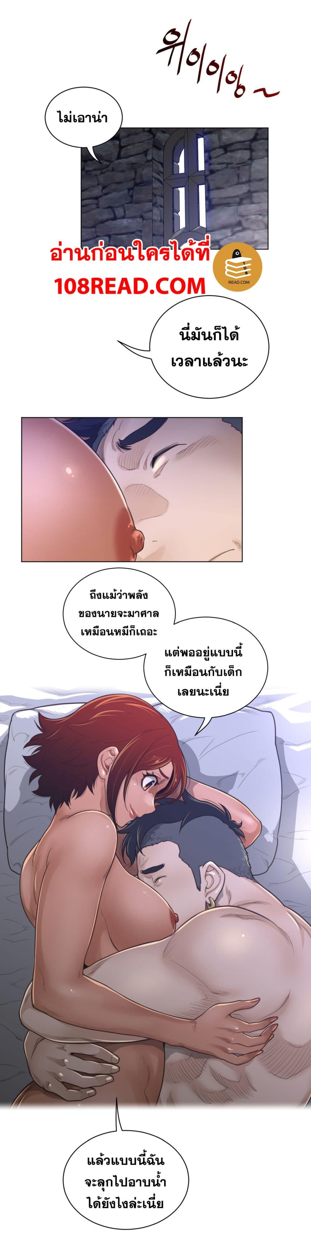 Doujin-Lc- อ่าน โดจิน มังฮวา เกาหลี ญี่ปุ่น จีน แปลไทย หนุ่มหมาป่าหรรมใหญ่กับจิ้งจอกสาวใสสุดแข็งแกร่ง ตอนที่ 1 2 3 4 5 6 7 8 9 10 11 12 13 14 ฟรี ไม่มีโฆษณา อ่าน โดจิน Manhwa เกาหลี ญี่ปุ่น จีน เรามีครบ คัดมาให้เน้นๆ โดจิน 18+ รับประกันความฟินโดย  Doujin Lc