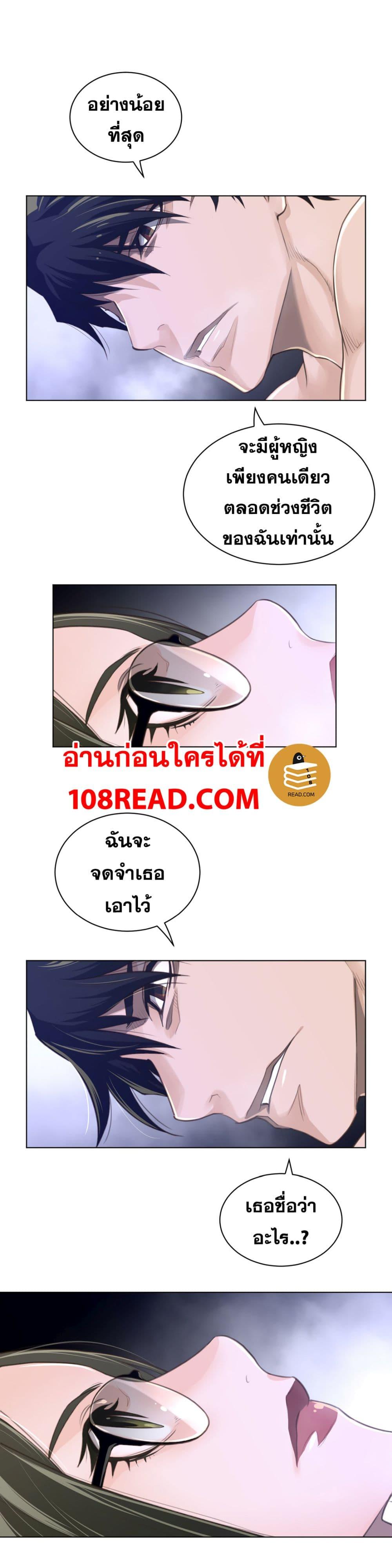 Doujin-Lc- อ่าน โดจิน มังฮวา เกาหลี ญี่ปุ่น จีน แปลไทย หนุ่มหมาป่าหรรมใหญ่กับจิ้งจอกสาวใสสุดแข็งแกร่ง ตอนที่ 1 2 3 4 5 6 7 8 9 10 11 12 13 14 ฟรี ไม่มีโฆษณา อ่าน โดจิน Manhwa เกาหลี ญี่ปุ่น จีน เรามีครบ คัดมาให้เน้นๆ โดจิน 18+ รับประกันความฟินโดย  Doujin Lc