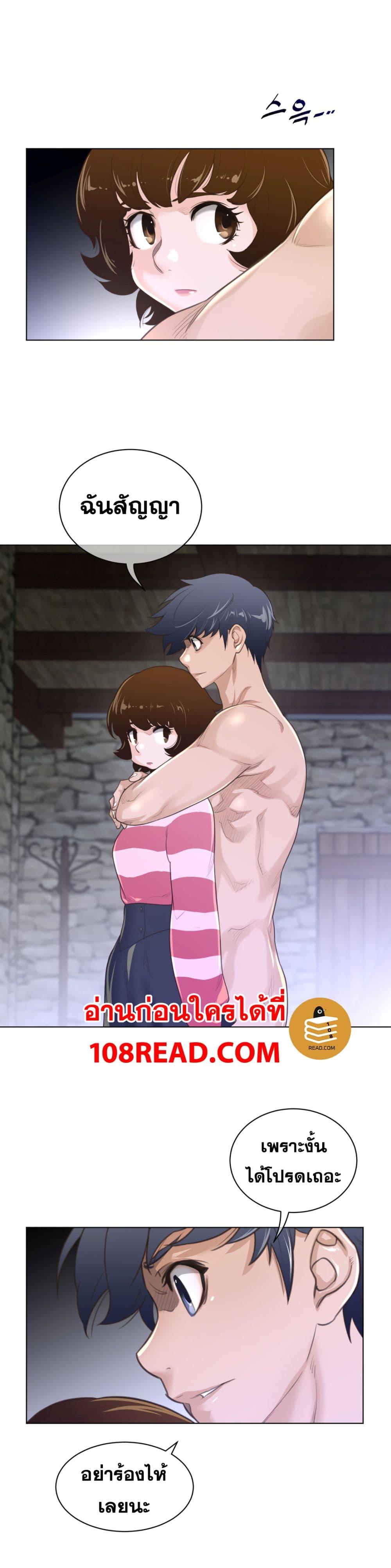 Doujin-Lc- อ่าน โดจิน มังฮวา เกาหลี ญี่ปุ่น จีน แปลไทย หนุ่มหมาป่าหรรมใหญ่กับจิ้งจอกสาวใสสุดแข็งแกร่ง ตอนที่ 1 2 3 4 5 6 7 8 9 10 11 12 13 14 ฟรี ไม่มีโฆษณา อ่าน โดจิน Manhwa เกาหลี ญี่ปุ่น จีน เรามีครบ คัดมาให้เน้นๆ โดจิน 18+ รับประกันความฟินโดย  Doujin Lc
