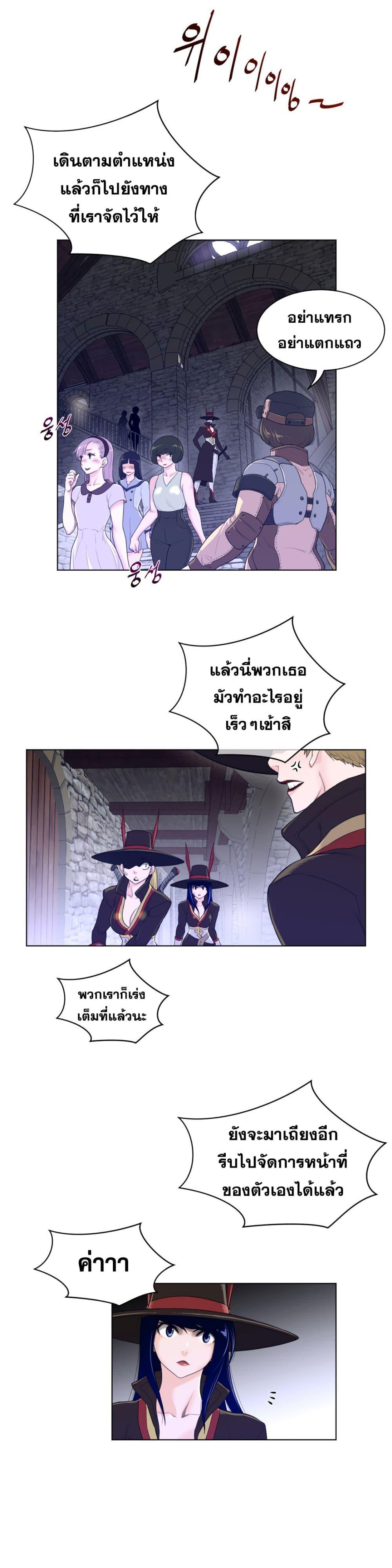 Doujin-Lc- อ่าน โดจิน มังฮวา เกาหลี ญี่ปุ่น จีน แปลไทย หนุ่มหมาป่าหรรมใหญ่กับจิ้งจอกสาวใสสุดแข็งแกร่ง ตอนที่ 1 2 3 4 5 6 7 8 9 10 11 12 13 14 ฟรี ไม่มีโฆษณา อ่าน โดจิน Manhwa เกาหลี ญี่ปุ่น จีน เรามีครบ คัดมาให้เน้นๆ โดจิน 18+ รับประกันความฟินโดย  Doujin Lc
