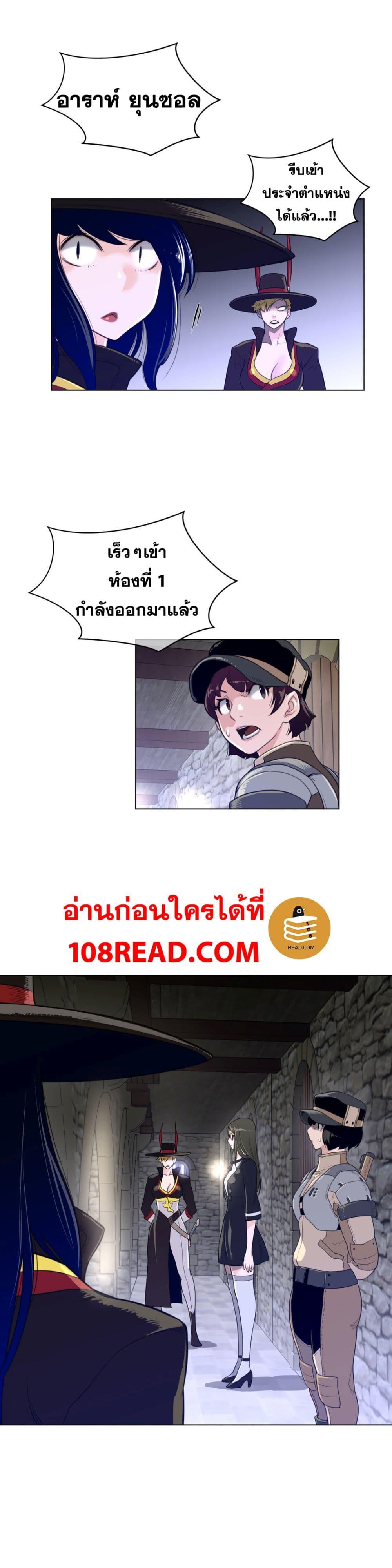 Doujin-Lc- อ่าน โดจิน มังฮวา เกาหลี ญี่ปุ่น จีน แปลไทย หนุ่มหมาป่าหรรมใหญ่กับจิ้งจอกสาวใสสุดแข็งแกร่ง ตอนที่ 1 2 3 4 5 6 7 8 9 10 11 12 13 14 ฟรี ไม่มีโฆษณา อ่าน โดจิน Manhwa เกาหลี ญี่ปุ่น จีน เรามีครบ คัดมาให้เน้นๆ โดจิน 18+ รับประกันความฟินโดย  Doujin Lc
