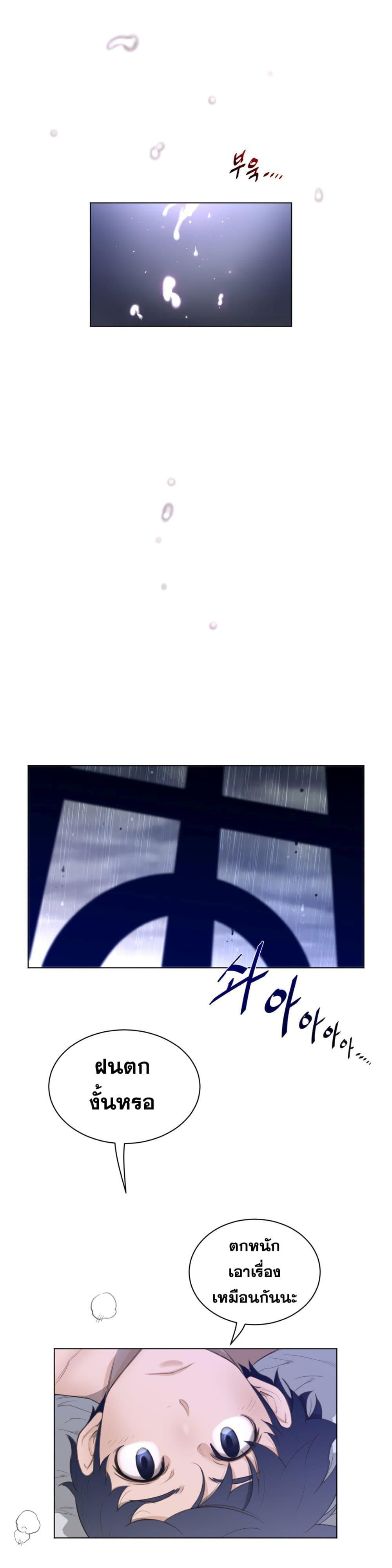 Doujin-Lc- อ่าน โดจิน มังฮวา เกาหลี ญี่ปุ่น จีน แปลไทย หนุ่มหมาป่าหรรมใหญ่กับจิ้งจอกสาวใสสุดแข็งแกร่ง ตอนที่ 1 2 3 4 5 6 7 8 9 10 11 12 13 14 ฟรี ไม่มีโฆษณา อ่าน โดจิน Manhwa เกาหลี ญี่ปุ่น จีน เรามีครบ คัดมาให้เน้นๆ โดจิน 18+ รับประกันความฟินโดย  Doujin Lc
