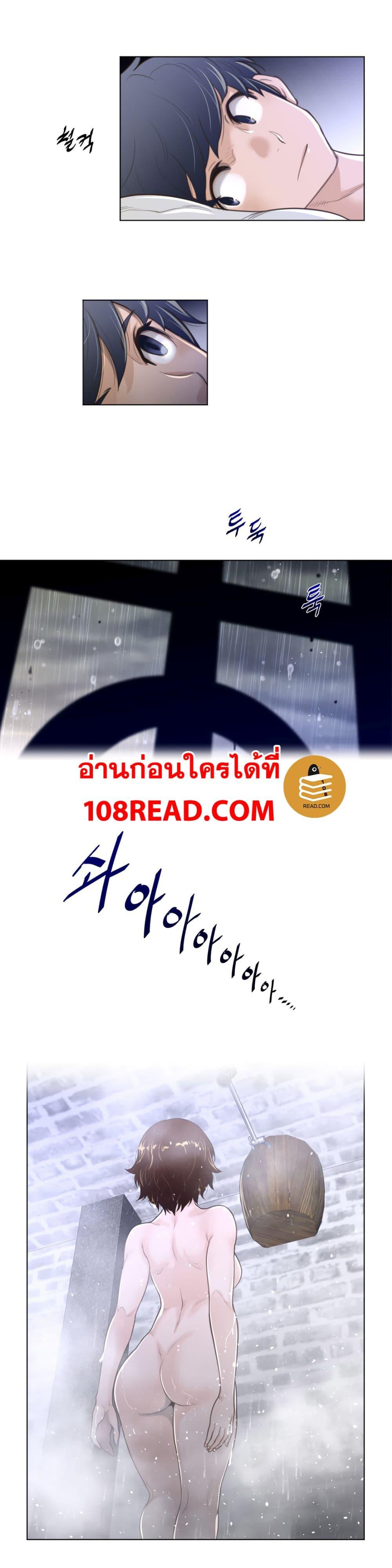 Doujin-Lc- อ่าน โดจิน มังฮวา เกาหลี ญี่ปุ่น จีน แปลไทย หนุ่มหมาป่าหรรมใหญ่กับจิ้งจอกสาวใสสุดแข็งแกร่ง ตอนที่ 1 2 3 4 5 6 7 8 9 10 11 12 13 14 ฟรี ไม่มีโฆษณา อ่าน โดจิน Manhwa เกาหลี ญี่ปุ่น จีน เรามีครบ คัดมาให้เน้นๆ โดจิน 18+ รับประกันความฟินโดย  Doujin Lc