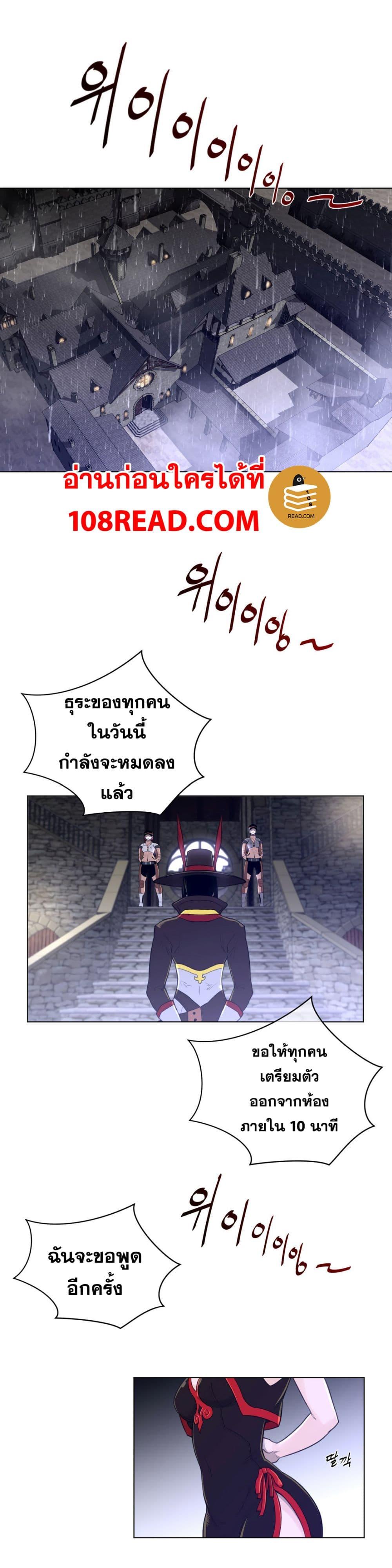 Doujin-Lc- อ่าน โดจิน มังฮวา เกาหลี ญี่ปุ่น จีน แปลไทย หนุ่มหมาป่าหรรมใหญ่กับจิ้งจอกสาวใสสุดแข็งแกร่ง ตอนที่ 1 2 3 4 5 6 7 8 9 10 11 12 13 14 ฟรี ไม่มีโฆษณา อ่าน โดจิน Manhwa เกาหลี ญี่ปุ่น จีน เรามีครบ คัดมาให้เน้นๆ โดจิน 18+ รับประกันความฟินโดย  Doujin Lc