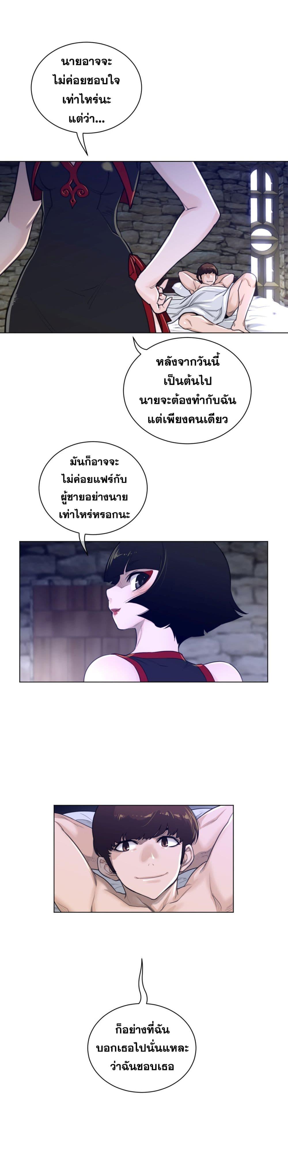 Doujin-Lc- อ่าน โดจิน มังฮวา เกาหลี ญี่ปุ่น จีน แปลไทย หนุ่มหมาป่าหรรมใหญ่กับจิ้งจอกสาวใสสุดแข็งแกร่ง ตอนที่ 1 2 3 4 5 6 7 8 9 10 11 12 13 14 ฟรี ไม่มีโฆษณา อ่าน โดจิน Manhwa เกาหลี ญี่ปุ่น จีน เรามีครบ คัดมาให้เน้นๆ โดจิน 18+ รับประกันความฟินโดย  Doujin Lc