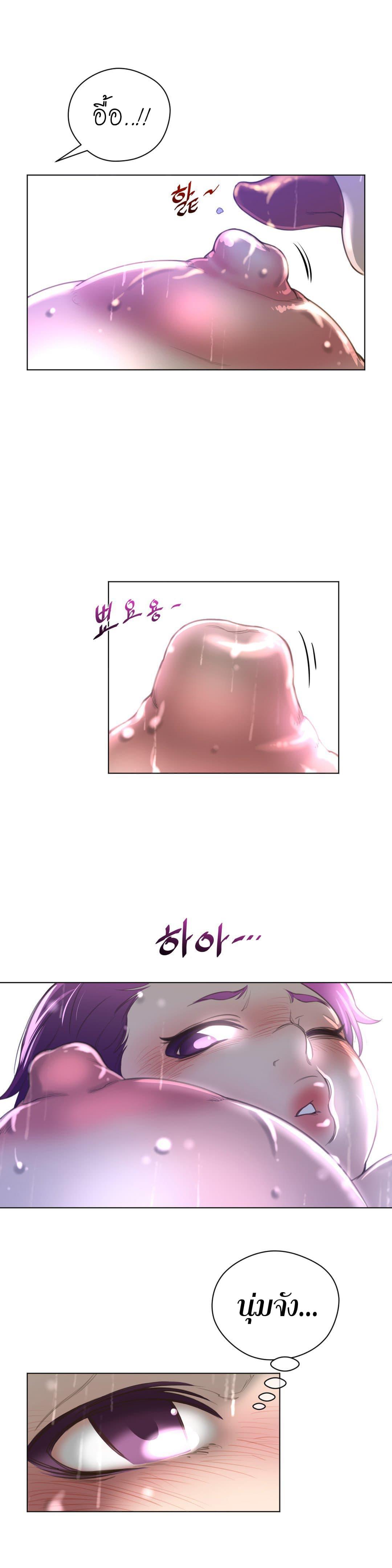 Doujin-Lc- อ่าน โดจิน มังฮวา เกาหลี ญี่ปุ่น จีน แปลไทย หนุ่มหมาป่าหรรมใหญ่กับจิ้งจอกสาวใสสุดแข็งแกร่ง ตอนที่ 1 2 3 4 5 6 7 8 9 10 11 12 13 14 ฟรี ไม่มีโฆษณา อ่าน โดจิน Manhwa เกาหลี ญี่ปุ่น จีน เรามีครบ คัดมาให้เน้นๆ โดจิน 18+ รับประกันความฟินโดย  Doujin Lc