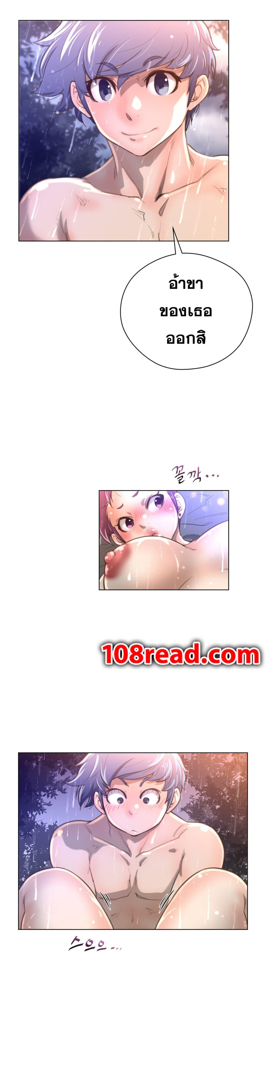 Doujin-Lc- อ่าน โดจิน มังฮวา เกาหลี ญี่ปุ่น จีน แปลไทย หนุ่มหมาป่าหรรมใหญ่กับจิ้งจอกสาวใสสุดแข็งแกร่ง ตอนที่ 1 2 3 4 5 6 7 8 9 10 11 12 13 14 ฟรี ไม่มีโฆษณา อ่าน โดจิน Manhwa เกาหลี ญี่ปุ่น จีน เรามีครบ คัดมาให้เน้นๆ โดจิน 18+ รับประกันความฟินโดย  Doujin Lc