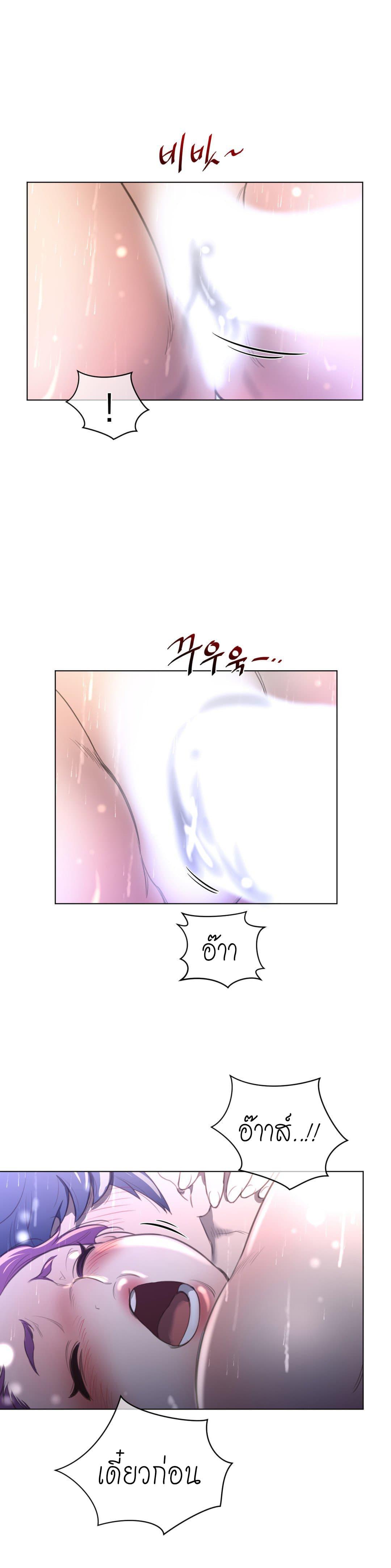 Doujin-Lc- อ่าน โดจิน มังฮวา เกาหลี ญี่ปุ่น จีน แปลไทย หนุ่มหมาป่าหรรมใหญ่กับจิ้งจอกสาวใสสุดแข็งแกร่ง ตอนที่ 1 2 3 4 5 6 7 8 9 10 11 12 13 14 ฟรี ไม่มีโฆษณา อ่าน โดจิน Manhwa เกาหลี ญี่ปุ่น จีน เรามีครบ คัดมาให้เน้นๆ โดจิน 18+ รับประกันความฟินโดย  Doujin Lc