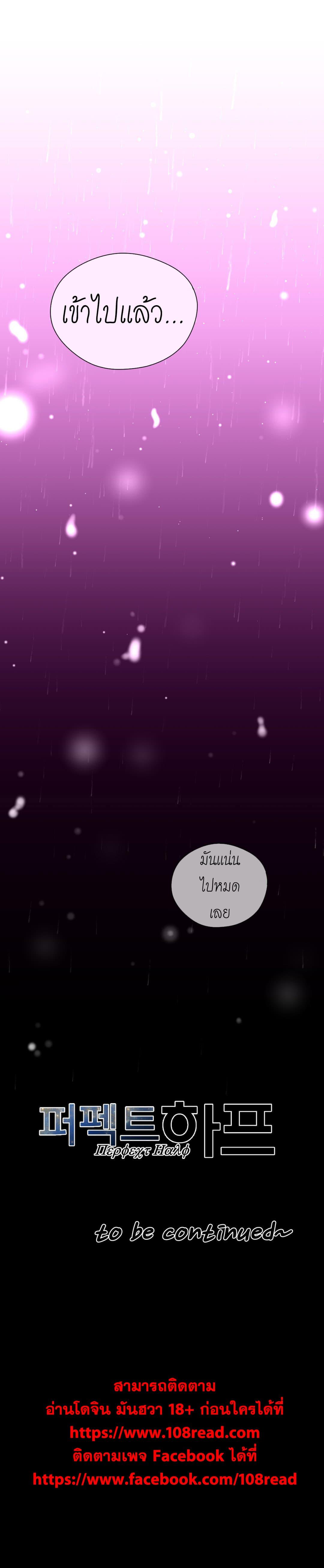 Doujin-Lc- อ่าน โดจิน มังฮวา เกาหลี ญี่ปุ่น จีน แปลไทย หนุ่มหมาป่าหรรมใหญ่กับจิ้งจอกสาวใสสุดแข็งแกร่ง ตอนที่ 1 2 3 4 5 6 7 8 9 10 11 12 13 14 ฟรี ไม่มีโฆษณา อ่าน โดจิน Manhwa เกาหลี ญี่ปุ่น จีน เรามีครบ คัดมาให้เน้นๆ โดจิน 18+ รับประกันความฟินโดย  Doujin Lc