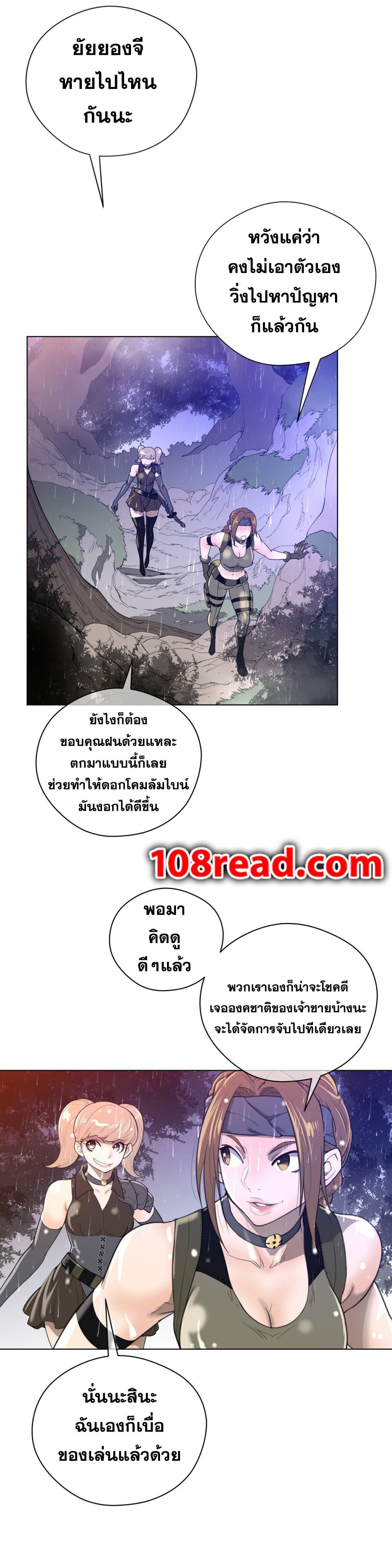 Doujin-Lc- อ่าน โดจิน มังฮวา เกาหลี ญี่ปุ่น จีน แปลไทย หนุ่มหมาป่าหรรมใหญ่กับจิ้งจอกสาวใสสุดแข็งแกร่ง ตอนที่ 1 2 3 4 5 6 7 8 9 10 11 12 13 14 ฟรี ไม่มีโฆษณา อ่าน โดจิน Manhwa เกาหลี ญี่ปุ่น จีน เรามีครบ คัดมาให้เน้นๆ โดจิน 18+ รับประกันความฟินโดย  Doujin Lc