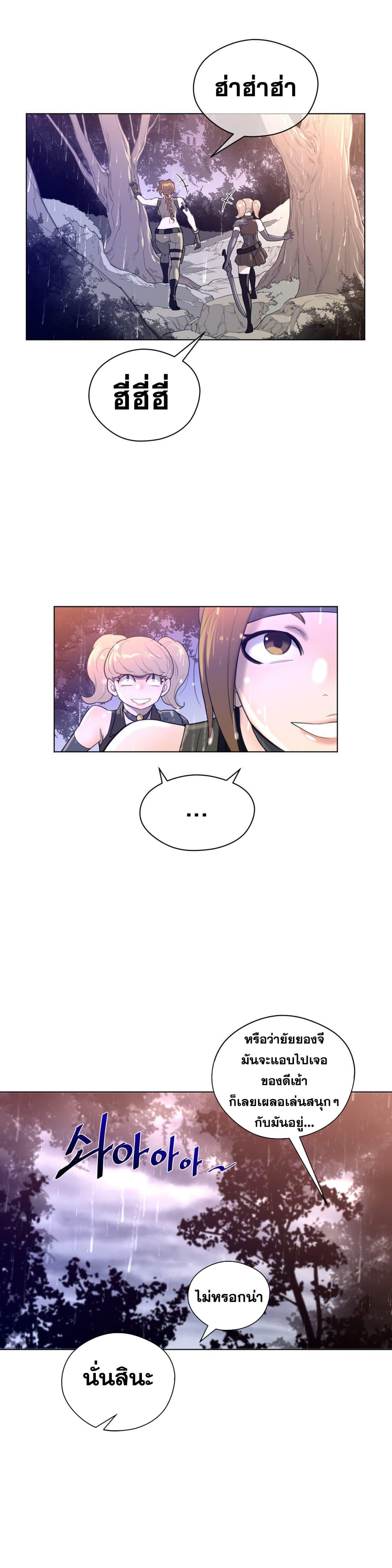 Doujin-Lc- อ่าน โดจิน มังฮวา เกาหลี ญี่ปุ่น จีน แปลไทย หนุ่มหมาป่าหรรมใหญ่กับจิ้งจอกสาวใสสุดแข็งแกร่ง ตอนที่ 1 2 3 4 5 6 7 8 9 10 11 12 13 14 ฟรี ไม่มีโฆษณา อ่าน โดจิน Manhwa เกาหลี ญี่ปุ่น จีน เรามีครบ คัดมาให้เน้นๆ โดจิน 18+ รับประกันความฟินโดย  Doujin Lc