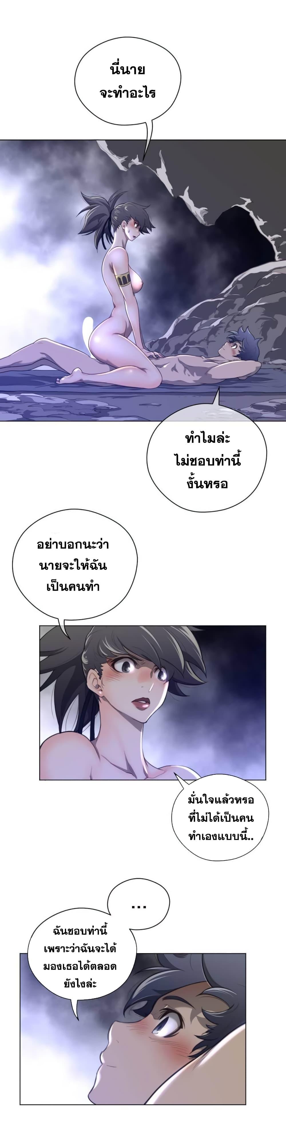 Doujin-Lc- อ่าน โดจิน มังฮวา เกาหลี ญี่ปุ่น จีน แปลไทย หนุ่มหมาป่าหรรมใหญ่กับจิ้งจอกสาวใสสุดแข็งแกร่ง ตอนที่ 1 2 3 4 5 6 7 8 9 10 11 12 13 14 ฟรี ไม่มีโฆษณา อ่าน โดจิน Manhwa เกาหลี ญี่ปุ่น จีน เรามีครบ คัดมาให้เน้นๆ โดจิน 18+ รับประกันความฟินโดย  Doujin Lc