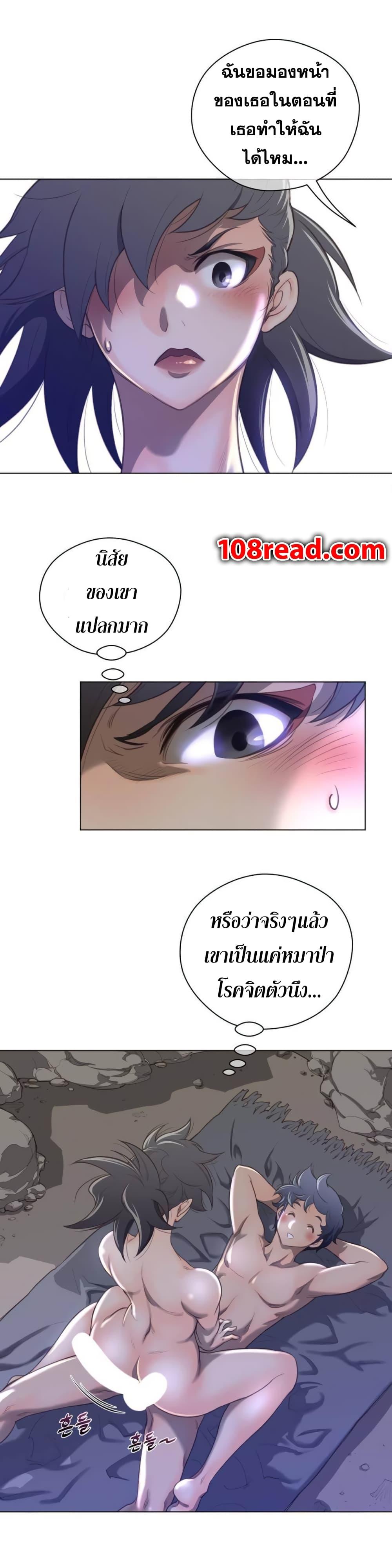 Doujin-Lc- อ่าน โดจิน มังฮวา เกาหลี ญี่ปุ่น จีน แปลไทย หนุ่มหมาป่าหรรมใหญ่กับจิ้งจอกสาวใสสุดแข็งแกร่ง ตอนที่ 1 2 3 4 5 6 7 8 9 10 11 12 13 14 ฟรี ไม่มีโฆษณา อ่าน โดจิน Manhwa เกาหลี ญี่ปุ่น จีน เรามีครบ คัดมาให้เน้นๆ โดจิน 18+ รับประกันความฟินโดย  Doujin Lc