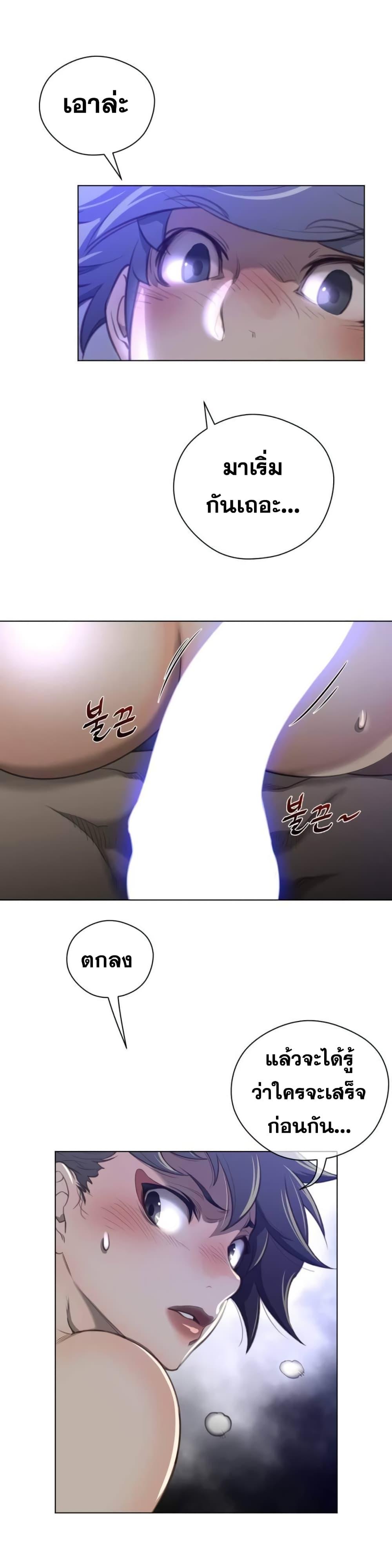 Doujin-Lc- อ่าน โดจิน มังฮวา เกาหลี ญี่ปุ่น จีน แปลไทย หนุ่มหมาป่าหรรมใหญ่กับจิ้งจอกสาวใสสุดแข็งแกร่ง ตอนที่ 1 2 3 4 5 6 7 8 9 10 11 12 13 14 ฟรี ไม่มีโฆษณา อ่าน โดจิน Manhwa เกาหลี ญี่ปุ่น จีน เรามีครบ คัดมาให้เน้นๆ โดจิน 18+ รับประกันความฟินโดย  Doujin Lc
