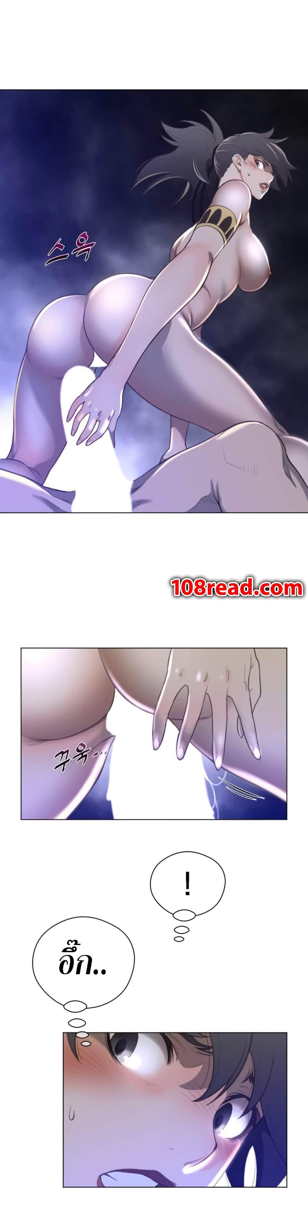 Doujin-Lc- อ่าน โดจิน มังฮวา เกาหลี ญี่ปุ่น จีน แปลไทย หนุ่มหมาป่าหรรมใหญ่กับจิ้งจอกสาวใสสุดแข็งแกร่ง ตอนที่ 1 2 3 4 5 6 7 8 9 10 11 12 13 14 ฟรี ไม่มีโฆษณา อ่าน โดจิน Manhwa เกาหลี ญี่ปุ่น จีน เรามีครบ คัดมาให้เน้นๆ โดจิน 18+ รับประกันความฟินโดย  Doujin Lc