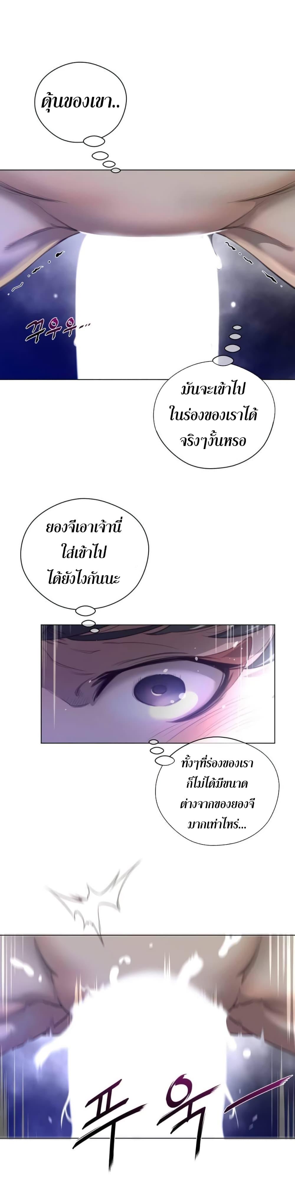 Doujin-Lc- อ่าน โดจิน มังฮวา เกาหลี ญี่ปุ่น จีน แปลไทย หนุ่มหมาป่าหรรมใหญ่กับจิ้งจอกสาวใสสุดแข็งแกร่ง ตอนที่ 1 2 3 4 5 6 7 8 9 10 11 12 13 14 ฟรี ไม่มีโฆษณา อ่าน โดจิน Manhwa เกาหลี ญี่ปุ่น จีน เรามีครบ คัดมาให้เน้นๆ โดจิน 18+ รับประกันความฟินโดย  Doujin Lc
