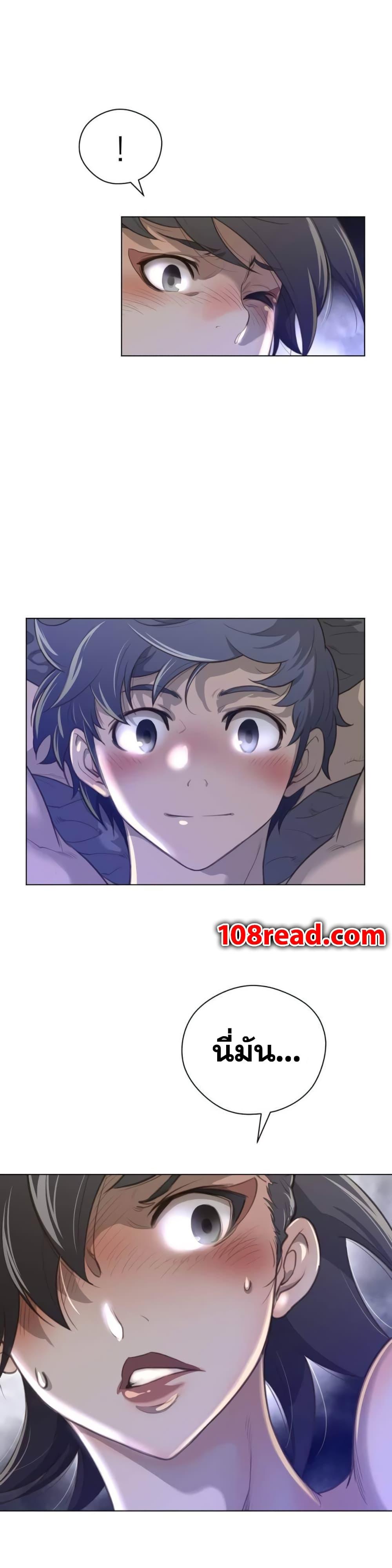 Doujin-Lc- อ่าน โดจิน มังฮวา เกาหลี ญี่ปุ่น จีน แปลไทย หนุ่มหมาป่าหรรมใหญ่กับจิ้งจอกสาวใสสุดแข็งแกร่ง ตอนที่ 1 2 3 4 5 6 7 8 9 10 11 12 13 14 ฟรี ไม่มีโฆษณา อ่าน โดจิน Manhwa เกาหลี ญี่ปุ่น จีน เรามีครบ คัดมาให้เน้นๆ โดจิน 18+ รับประกันความฟินโดย  Doujin Lc