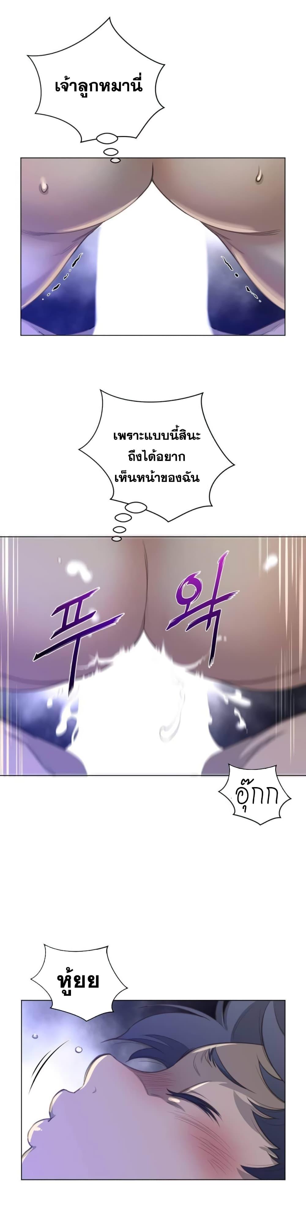 Doujin-Lc- อ่าน โดจิน มังฮวา เกาหลี ญี่ปุ่น จีน แปลไทย หนุ่มหมาป่าหรรมใหญ่กับจิ้งจอกสาวใสสุดแข็งแกร่ง ตอนที่ 1 2 3 4 5 6 7 8 9 10 11 12 13 14 ฟรี ไม่มีโฆษณา อ่าน โดจิน Manhwa เกาหลี ญี่ปุ่น จีน เรามีครบ คัดมาให้เน้นๆ โดจิน 18+ รับประกันความฟินโดย  Doujin Lc