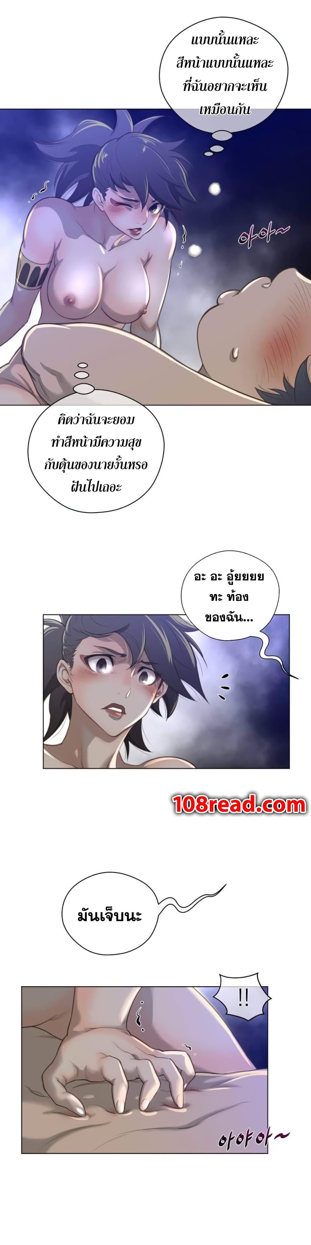 Doujin-Lc- อ่าน โดจิน มังฮวา เกาหลี ญี่ปุ่น จีน แปลไทย หนุ่มหมาป่าหรรมใหญ่กับจิ้งจอกสาวใสสุดแข็งแกร่ง ตอนที่ 1 2 3 4 5 6 7 8 9 10 11 12 13 14 ฟรี ไม่มีโฆษณา อ่าน โดจิน Manhwa เกาหลี ญี่ปุ่น จีน เรามีครบ คัดมาให้เน้นๆ โดจิน 18+ รับประกันความฟินโดย  Doujin Lc