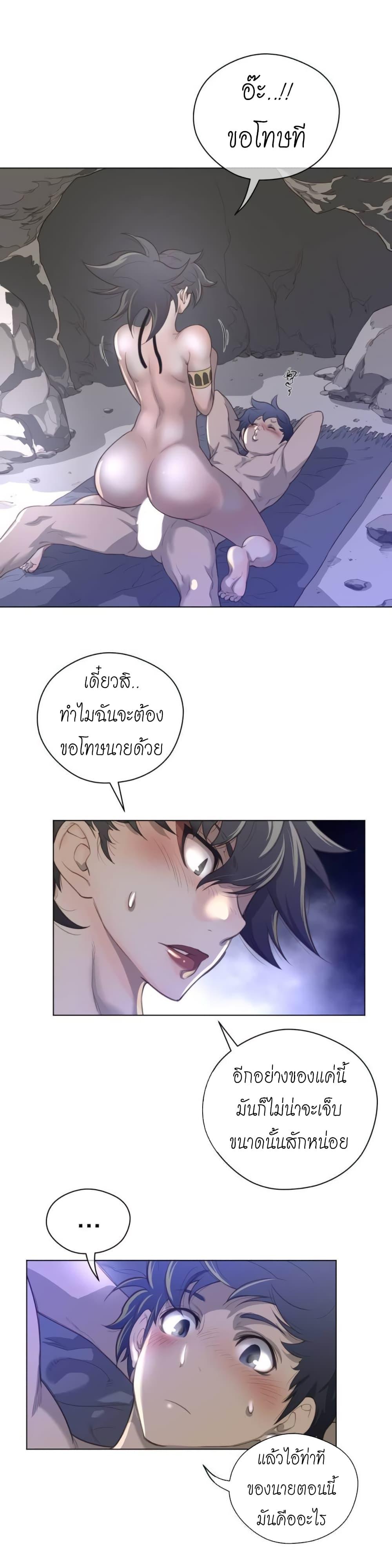 Doujin-Lc- อ่าน โดจิน มังฮวา เกาหลี ญี่ปุ่น จีน แปลไทย หนุ่มหมาป่าหรรมใหญ่กับจิ้งจอกสาวใสสุดแข็งแกร่ง ตอนที่ 1 2 3 4 5 6 7 8 9 10 11 12 13 14 ฟรี ไม่มีโฆษณา อ่าน โดจิน Manhwa เกาหลี ญี่ปุ่น จีน เรามีครบ คัดมาให้เน้นๆ โดจิน 18+ รับประกันความฟินโดย  Doujin Lc