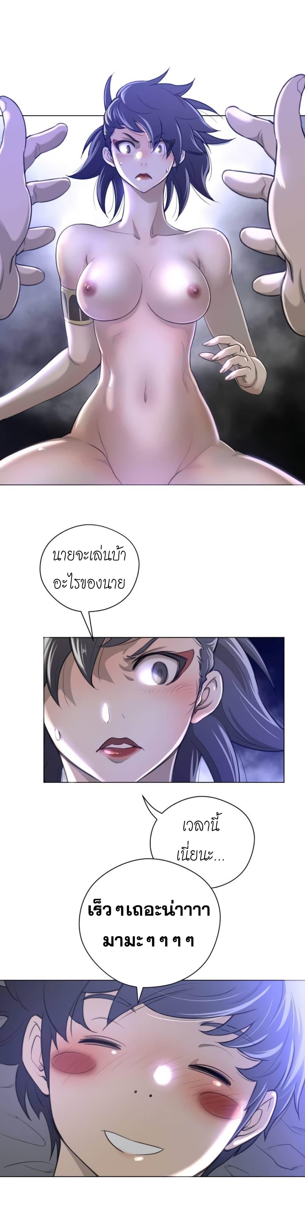 Doujin-Lc- อ่าน โดจิน มังฮวา เกาหลี ญี่ปุ่น จีน แปลไทย หนุ่มหมาป่าหรรมใหญ่กับจิ้งจอกสาวใสสุดแข็งแกร่ง ตอนที่ 1 2 3 4 5 6 7 8 9 10 11 12 13 14 ฟรี ไม่มีโฆษณา อ่าน โดจิน Manhwa เกาหลี ญี่ปุ่น จีน เรามีครบ คัดมาให้เน้นๆ โดจิน 18+ รับประกันความฟินโดย  Doujin Lc