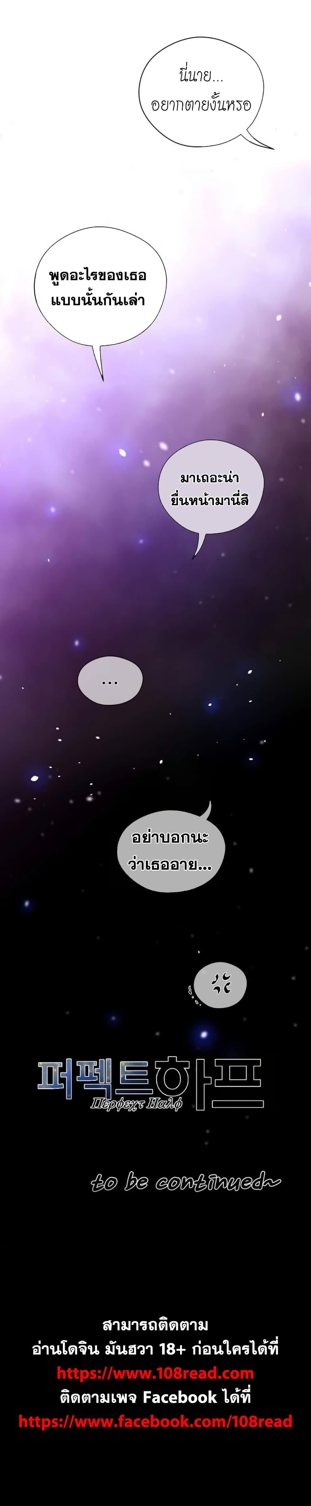 Doujin-Lc- อ่าน โดจิน มังฮวา เกาหลี ญี่ปุ่น จีน แปลไทย หนุ่มหมาป่าหรรมใหญ่กับจิ้งจอกสาวใสสุดแข็งแกร่ง ตอนที่ 1 2 3 4 5 6 7 8 9 10 11 12 13 14 ฟรี ไม่มีโฆษณา อ่าน โดจิน Manhwa เกาหลี ญี่ปุ่น จีน เรามีครบ คัดมาให้เน้นๆ โดจิน 18+ รับประกันความฟินโดย  Doujin Lc