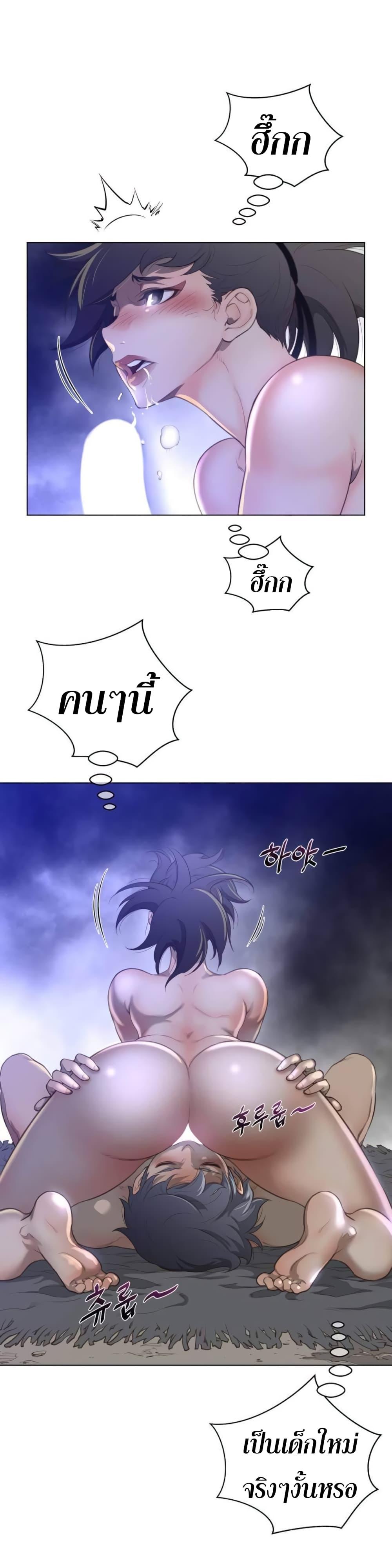 Doujin-Lc- อ่าน โดจิน มังฮวา เกาหลี ญี่ปุ่น จีน แปลไทย หนุ่มหมาป่าหรรมใหญ่กับจิ้งจอกสาวใสสุดแข็งแกร่ง ตอนที่ 1 2 3 4 5 6 7 8 9 10 11 12 13 14 ฟรี ไม่มีโฆษณา อ่าน โดจิน Manhwa เกาหลี ญี่ปุ่น จีน เรามีครบ คัดมาให้เน้นๆ โดจิน 18+ รับประกันความฟินโดย  Doujin Lc
