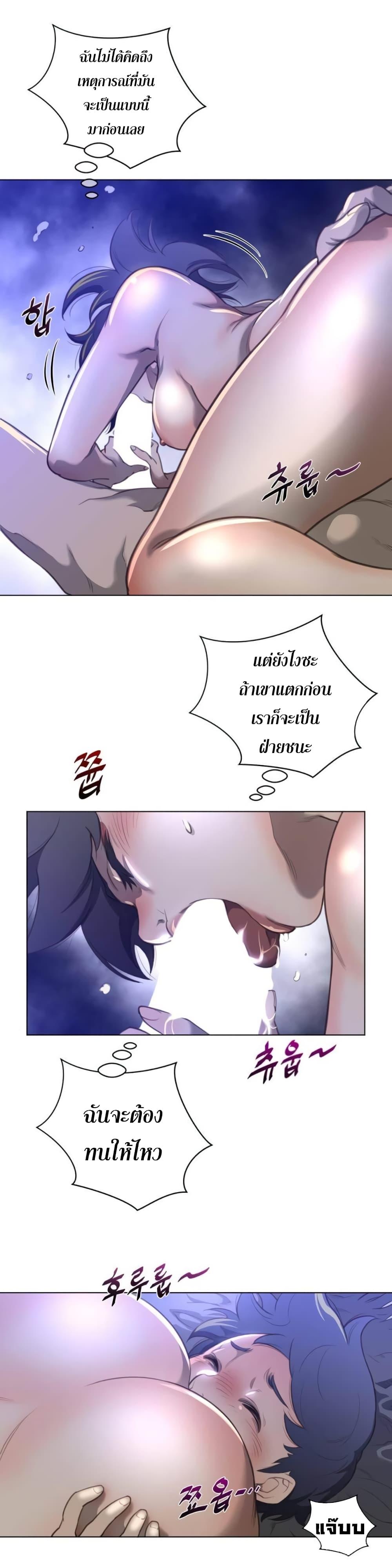 Doujin-Lc- อ่าน โดจิน มังฮวา เกาหลี ญี่ปุ่น จีน แปลไทย หนุ่มหมาป่าหรรมใหญ่กับจิ้งจอกสาวใสสุดแข็งแกร่ง ตอนที่ 1 2 3 4 5 6 7 8 9 10 11 12 13 14 ฟรี ไม่มีโฆษณา อ่าน โดจิน Manhwa เกาหลี ญี่ปุ่น จีน เรามีครบ คัดมาให้เน้นๆ โดจิน 18+ รับประกันความฟินโดย  Doujin Lc