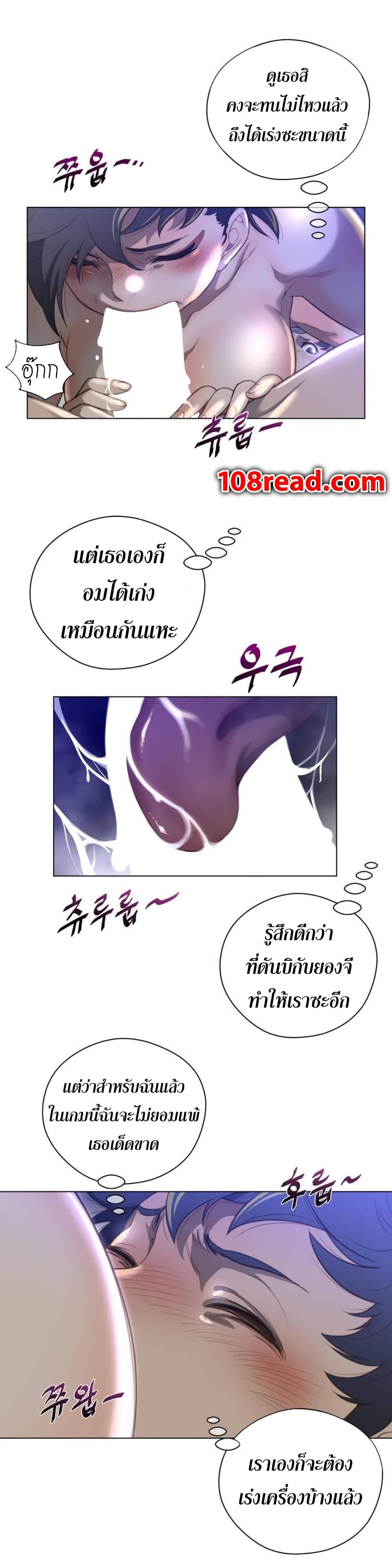 Doujin-Lc- อ่าน โดจิน มังฮวา เกาหลี ญี่ปุ่น จีน แปลไทย หนุ่มหมาป่าหรรมใหญ่กับจิ้งจอกสาวใสสุดแข็งแกร่ง ตอนที่ 1 2 3 4 5 6 7 8 9 10 11 12 13 14 ฟรี ไม่มีโฆษณา อ่าน โดจิน Manhwa เกาหลี ญี่ปุ่น จีน เรามีครบ คัดมาให้เน้นๆ โดจิน 18+ รับประกันความฟินโดย  Doujin Lc