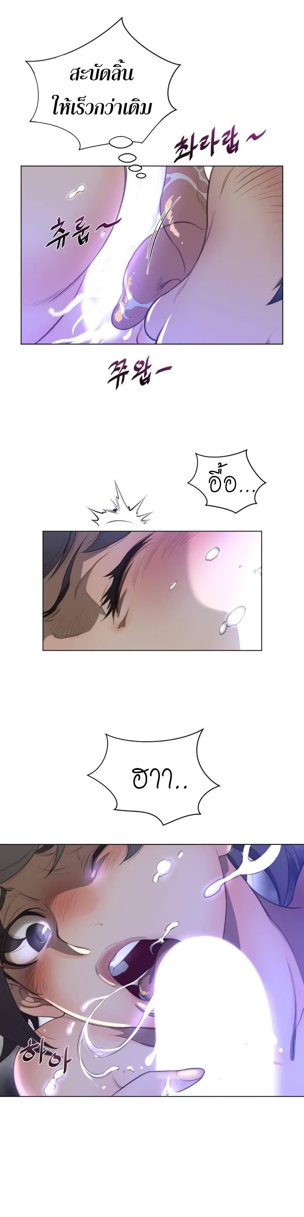Doujin-Lc- อ่าน โดจิน มังฮวา เกาหลี ญี่ปุ่น จีน แปลไทย หนุ่มหมาป่าหรรมใหญ่กับจิ้งจอกสาวใสสุดแข็งแกร่ง ตอนที่ 1 2 3 4 5 6 7 8 9 10 11 12 13 14 ฟรี ไม่มีโฆษณา อ่าน โดจิน Manhwa เกาหลี ญี่ปุ่น จีน เรามีครบ คัดมาให้เน้นๆ โดจิน 18+ รับประกันความฟินโดย  Doujin Lc