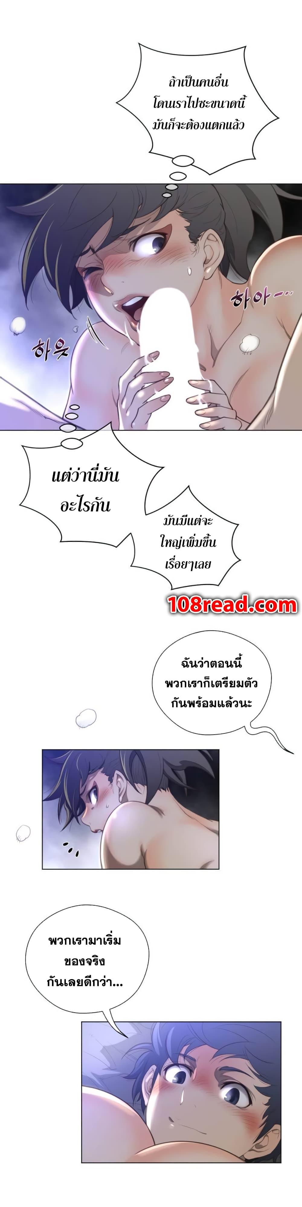 Doujin-Lc- อ่าน โดจิน มังฮวา เกาหลี ญี่ปุ่น จีน แปลไทย หนุ่มหมาป่าหรรมใหญ่กับจิ้งจอกสาวใสสุดแข็งแกร่ง ตอนที่ 1 2 3 4 5 6 7 8 9 10 11 12 13 14 ฟรี ไม่มีโฆษณา อ่าน โดจิน Manhwa เกาหลี ญี่ปุ่น จีน เรามีครบ คัดมาให้เน้นๆ โดจิน 18+ รับประกันความฟินโดย  Doujin Lc