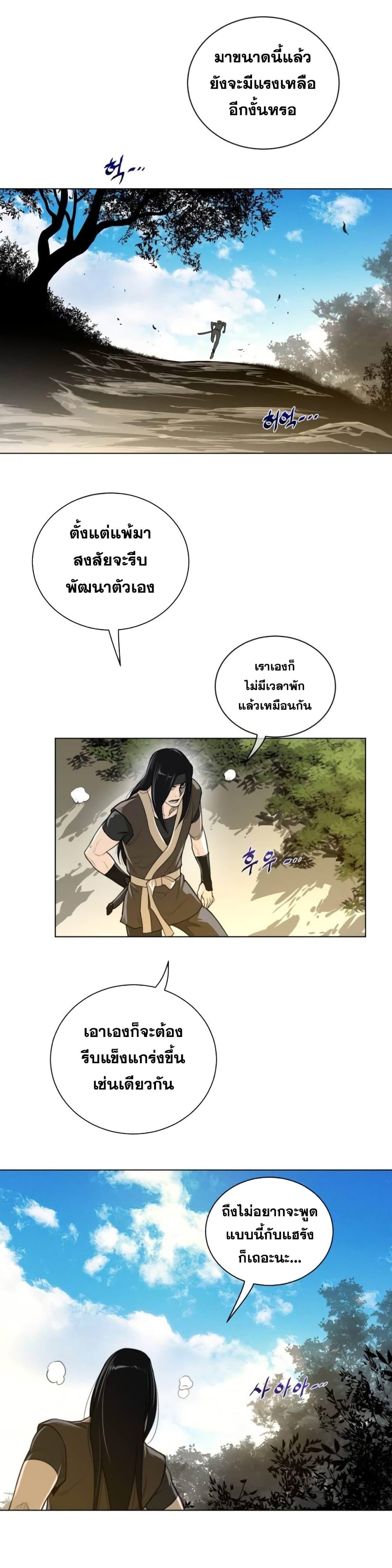 Doujin-Lc- อ่าน โดจิน มังฮวา เกาหลี ญี่ปุ่น จีน แปลไทย หนุ่มหมาป่าหรรมใหญ่กับจิ้งจอกสาวใสสุดแข็งแกร่ง ตอนที่ 1 2 3 4 5 6 7 8 9 10 11 12 13 14 ฟรี ไม่มีโฆษณา อ่าน โดจิน Manhwa เกาหลี ญี่ปุ่น จีน เรามีครบ คัดมาให้เน้นๆ โดจิน 18+ รับประกันความฟินโดย  Doujin Lc