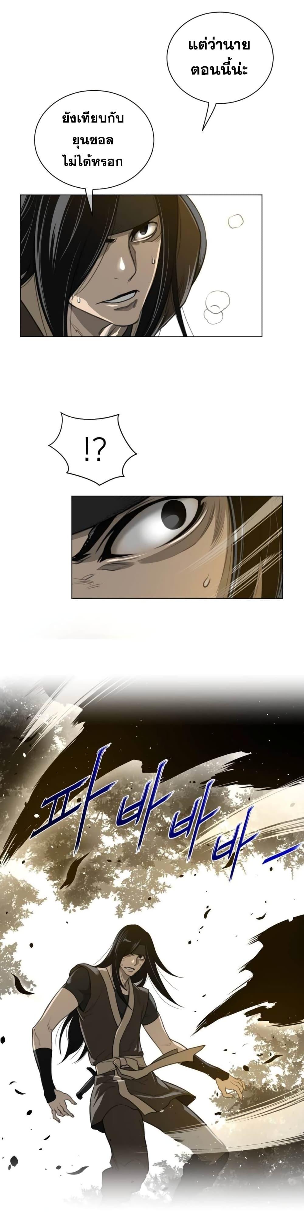 Doujin-Lc- อ่าน โดจิน มังฮวา เกาหลี ญี่ปุ่น จีน แปลไทย หนุ่มหมาป่าหรรมใหญ่กับจิ้งจอกสาวใสสุดแข็งแกร่ง ตอนที่ 1 2 3 4 5 6 7 8 9 10 11 12 13 14 ฟรี ไม่มีโฆษณา อ่าน โดจิน Manhwa เกาหลี ญี่ปุ่น จีน เรามีครบ คัดมาให้เน้นๆ โดจิน 18+ รับประกันความฟินโดย  Doujin Lc