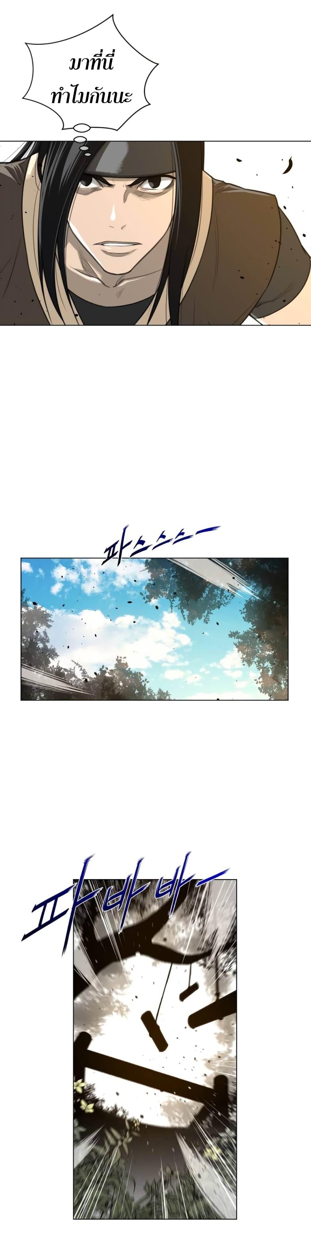 Doujin-Lc- อ่าน โดจิน มังฮวา เกาหลี ญี่ปุ่น จีน แปลไทย หนุ่มหมาป่าหรรมใหญ่กับจิ้งจอกสาวใสสุดแข็งแกร่ง ตอนที่ 1 2 3 4 5 6 7 8 9 10 11 12 13 14 ฟรี ไม่มีโฆษณา อ่าน โดจิน Manhwa เกาหลี ญี่ปุ่น จีน เรามีครบ คัดมาให้เน้นๆ โดจิน 18+ รับประกันความฟินโดย  Doujin Lc