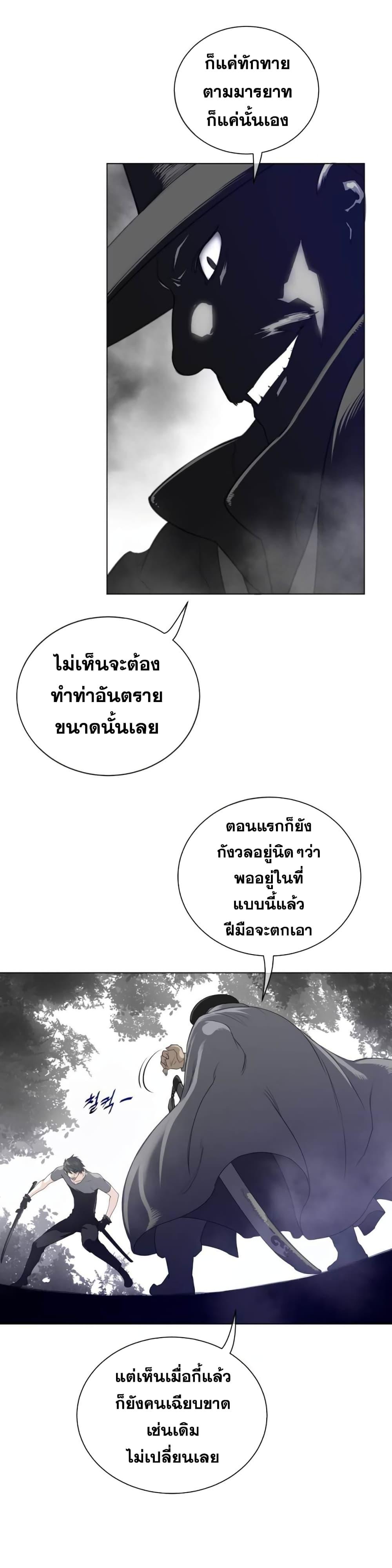 Doujin-Lc- อ่าน โดจิน มังฮวา เกาหลี ญี่ปุ่น จีน แปลไทย หนุ่มหมาป่าหรรมใหญ่กับจิ้งจอกสาวใสสุดแข็งแกร่ง ตอนที่ 1 2 3 4 5 6 7 8 9 10 11 12 13 14 ฟรี ไม่มีโฆษณา อ่าน โดจิน Manhwa เกาหลี ญี่ปุ่น จีน เรามีครบ คัดมาให้เน้นๆ โดจิน 18+ รับประกันความฟินโดย  Doujin Lc