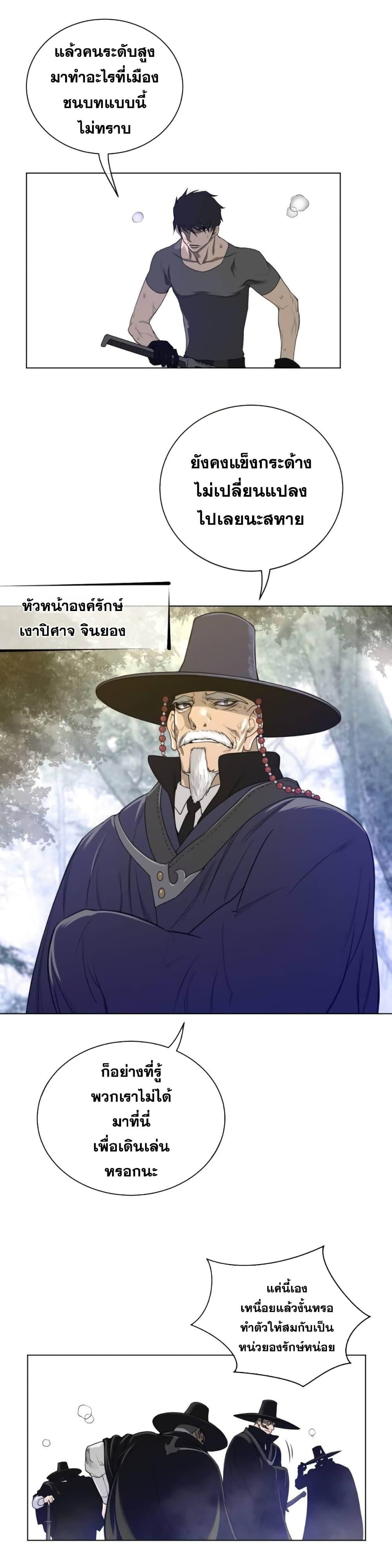 Doujin-Lc- อ่าน โดจิน มังฮวา เกาหลี ญี่ปุ่น จีน แปลไทย หนุ่มหมาป่าหรรมใหญ่กับจิ้งจอกสาวใสสุดแข็งแกร่ง ตอนที่ 1 2 3 4 5 6 7 8 9 10 11 12 13 14 ฟรี ไม่มีโฆษณา อ่าน โดจิน Manhwa เกาหลี ญี่ปุ่น จีน เรามีครบ คัดมาให้เน้นๆ โดจิน 18+ รับประกันความฟินโดย  Doujin Lc