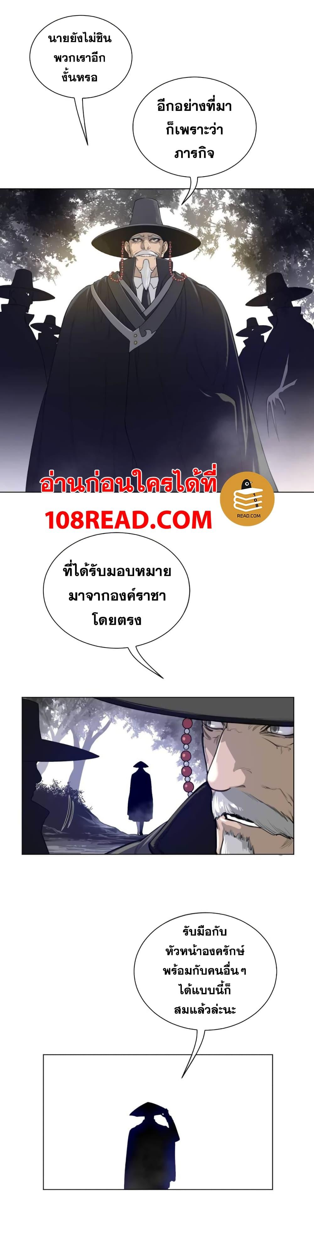Doujin-Lc- อ่าน โดจิน มังฮวา เกาหลี ญี่ปุ่น จีน แปลไทย หนุ่มหมาป่าหรรมใหญ่กับจิ้งจอกสาวใสสุดแข็งแกร่ง ตอนที่ 1 2 3 4 5 6 7 8 9 10 11 12 13 14 ฟรี ไม่มีโฆษณา อ่าน โดจิน Manhwa เกาหลี ญี่ปุ่น จีน เรามีครบ คัดมาให้เน้นๆ โดจิน 18+ รับประกันความฟินโดย  Doujin Lc
