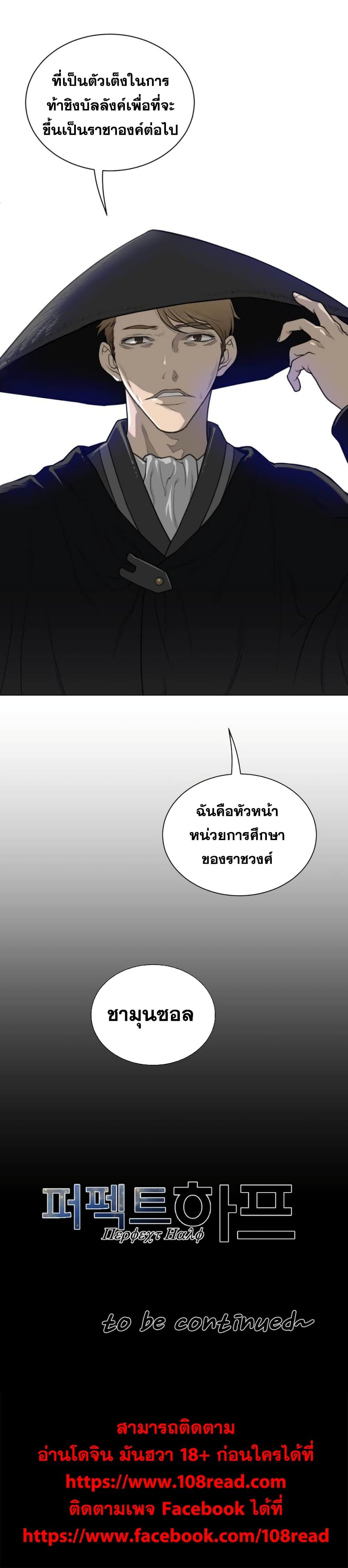 Doujin-Lc- อ่าน โดจิน มังฮวา เกาหลี ญี่ปุ่น จีน แปลไทย หนุ่มหมาป่าหรรมใหญ่กับจิ้งจอกสาวใสสุดแข็งแกร่ง ตอนที่ 1 2 3 4 5 6 7 8 9 10 11 12 13 14 ฟรี ไม่มีโฆษณา อ่าน โดจิน Manhwa เกาหลี ญี่ปุ่น จีน เรามีครบ คัดมาให้เน้นๆ โดจิน 18+ รับประกันความฟินโดย  Doujin Lc