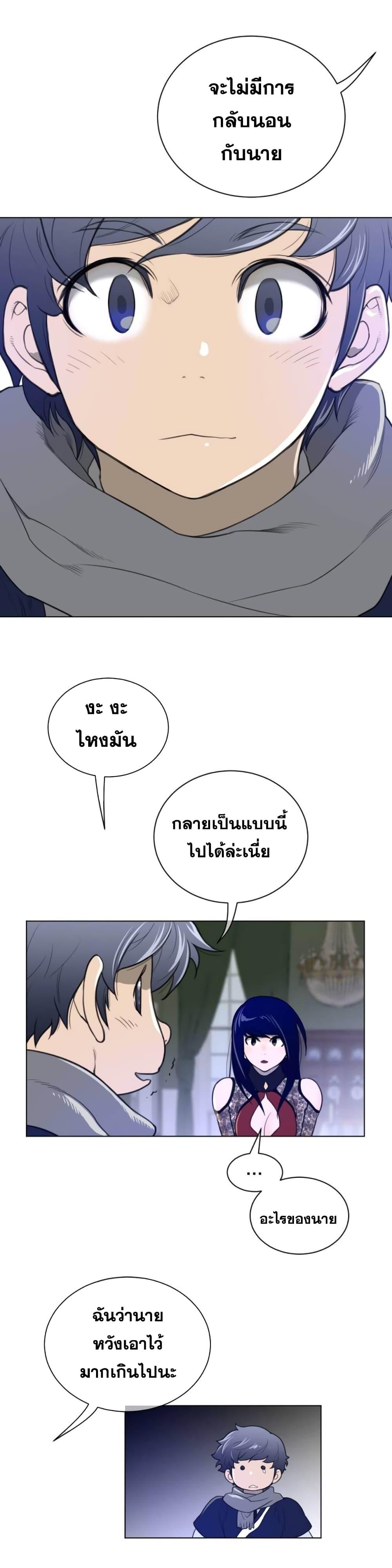 Doujin-Lc- อ่าน โดจิน มังฮวา เกาหลี ญี่ปุ่น จีน แปลไทย หนุ่มหมาป่าหรรมใหญ่กับจิ้งจอกสาวใสสุดแข็งแกร่ง ตอนที่ 1 2 3 4 5 6 7 8 9 10 11 12 13 14 ฟรี ไม่มีโฆษณา อ่าน โดจิน Manhwa เกาหลี ญี่ปุ่น จีน เรามีครบ คัดมาให้เน้นๆ โดจิน 18+ รับประกันความฟินโดย  Doujin Lc