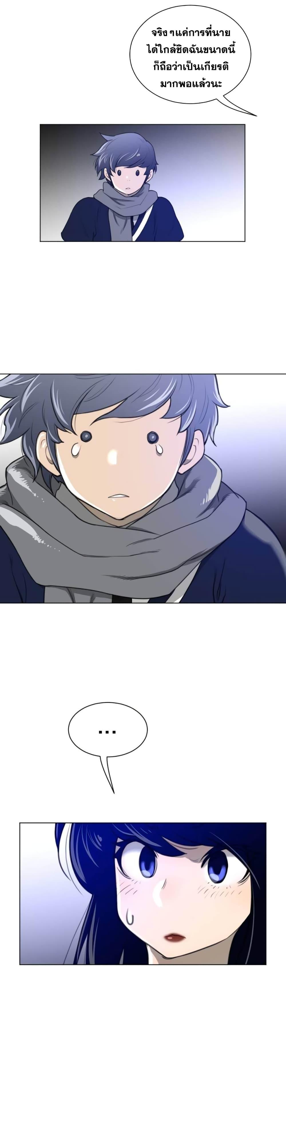 Doujin-Lc- อ่าน โดจิน มังฮวา เกาหลี ญี่ปุ่น จีน แปลไทย หนุ่มหมาป่าหรรมใหญ่กับจิ้งจอกสาวใสสุดแข็งแกร่ง ตอนที่ 1 2 3 4 5 6 7 8 9 10 11 12 13 14 ฟรี ไม่มีโฆษณา อ่าน โดจิน Manhwa เกาหลี ญี่ปุ่น จีน เรามีครบ คัดมาให้เน้นๆ โดจิน 18+ รับประกันความฟินโดย  Doujin Lc