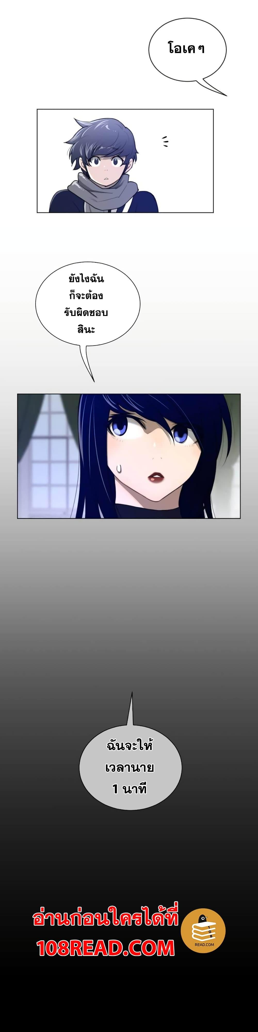 Doujin-Lc- อ่าน โดจิน มังฮวา เกาหลี ญี่ปุ่น จีน แปลไทย หนุ่มหมาป่าหรรมใหญ่กับจิ้งจอกสาวใสสุดแข็งแกร่ง ตอนที่ 1 2 3 4 5 6 7 8 9 10 11 12 13 14 ฟรี ไม่มีโฆษณา อ่าน โดจิน Manhwa เกาหลี ญี่ปุ่น จีน เรามีครบ คัดมาให้เน้นๆ โดจิน 18+ รับประกันความฟินโดย  Doujin Lc