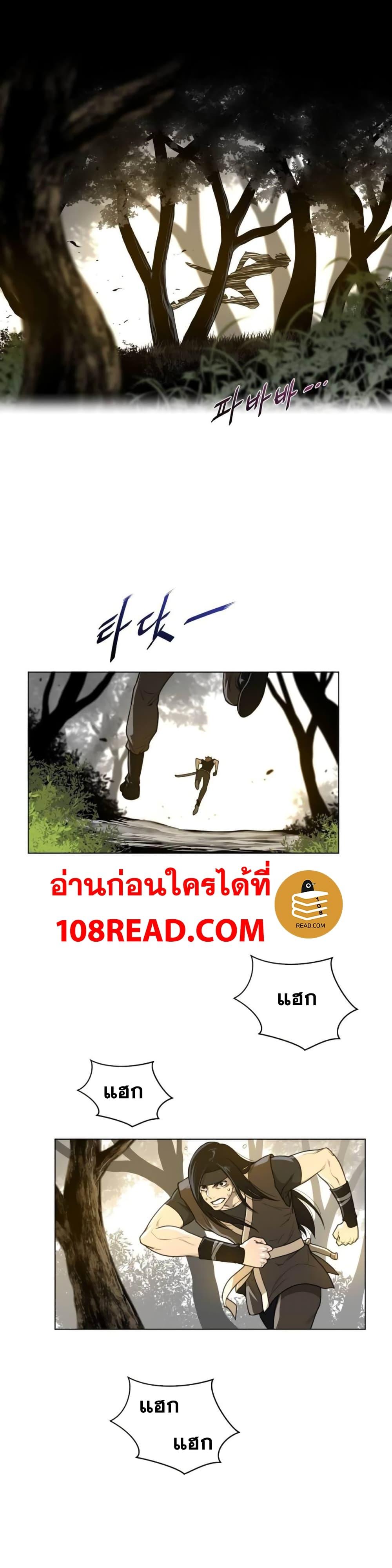 Doujin-Lc- อ่าน โดจิน มังฮวา เกาหลี ญี่ปุ่น จีน แปลไทย หนุ่มหมาป่าหรรมใหญ่กับจิ้งจอกสาวใสสุดแข็งแกร่ง ตอนที่ 1 2 3 4 5 6 7 8 9 10 11 12 13 14 ฟรี ไม่มีโฆษณา อ่าน โดจิน Manhwa เกาหลี ญี่ปุ่น จีน เรามีครบ คัดมาให้เน้นๆ โดจิน 18+ รับประกันความฟินโดย  Doujin Lc
