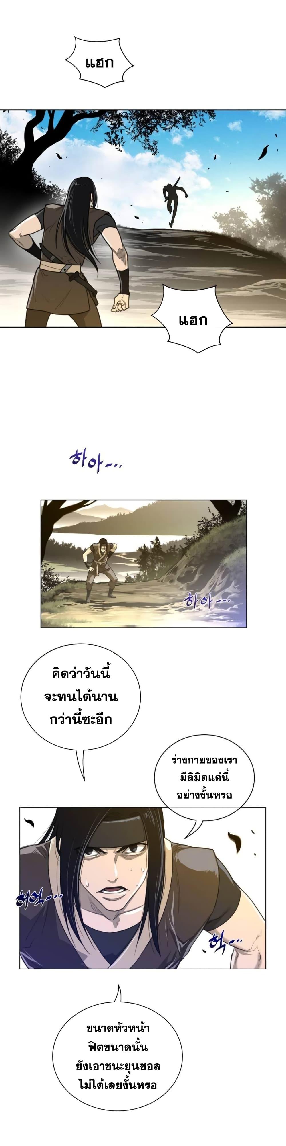 Doujin-Lc- อ่าน โดจิน มังฮวา เกาหลี ญี่ปุ่น จีน แปลไทย หนุ่มหมาป่าหรรมใหญ่กับจิ้งจอกสาวใสสุดแข็งแกร่ง ตอนที่ 1 2 3 4 5 6 7 8 9 10 11 12 13 14 ฟรี ไม่มีโฆษณา อ่าน โดจิน Manhwa เกาหลี ญี่ปุ่น จีน เรามีครบ คัดมาให้เน้นๆ โดจิน 18+ รับประกันความฟินโดย  Doujin Lc