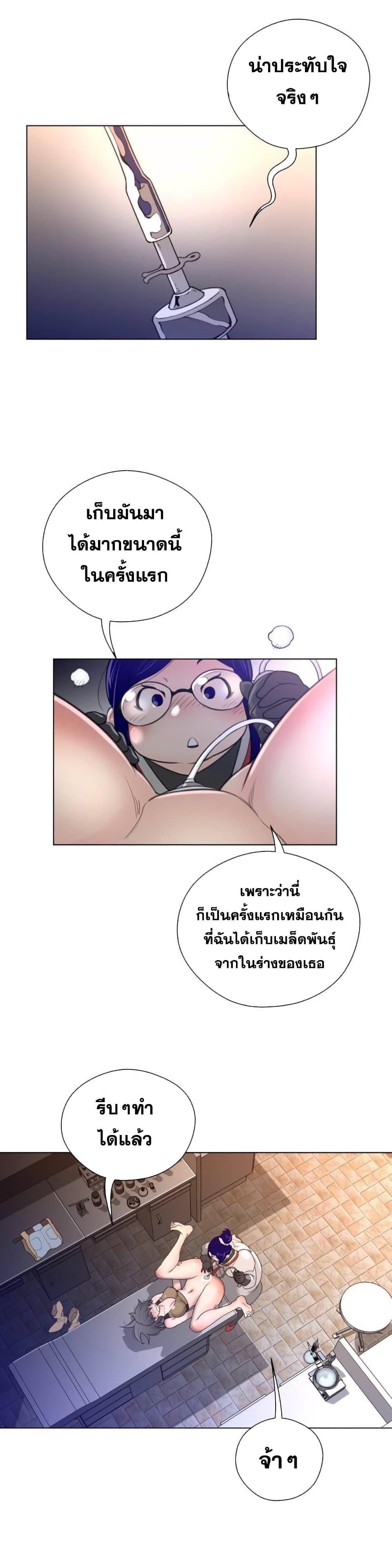 Doujin-Lc- อ่าน โดจิน มังฮวา เกาหลี ญี่ปุ่น จีน แปลไทย หนุ่มหมาป่าหรรมใหญ่กับจิ้งจอกสาวใสสุดแข็งแกร่ง ตอนที่ 1 2 3 4 5 6 7 8 9 10 11 12 13 14 ฟรี ไม่มีโฆษณา อ่าน โดจิน Manhwa เกาหลี ญี่ปุ่น จีน เรามีครบ คัดมาให้เน้นๆ โดจิน 18+ รับประกันความฟินโดย  Doujin Lc