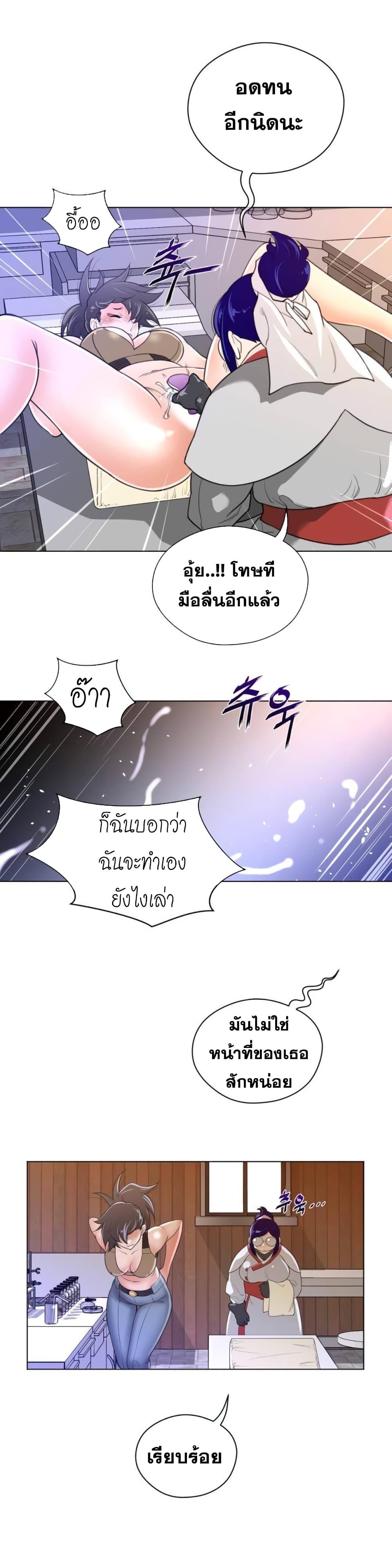 Doujin-Lc- อ่าน โดจิน มังฮวา เกาหลี ญี่ปุ่น จีน แปลไทย หนุ่มหมาป่าหรรมใหญ่กับจิ้งจอกสาวใสสุดแข็งแกร่ง ตอนที่ 1 2 3 4 5 6 7 8 9 10 11 12 13 14 ฟรี ไม่มีโฆษณา อ่าน โดจิน Manhwa เกาหลี ญี่ปุ่น จีน เรามีครบ คัดมาให้เน้นๆ โดจิน 18+ รับประกันความฟินโดย  Doujin Lc