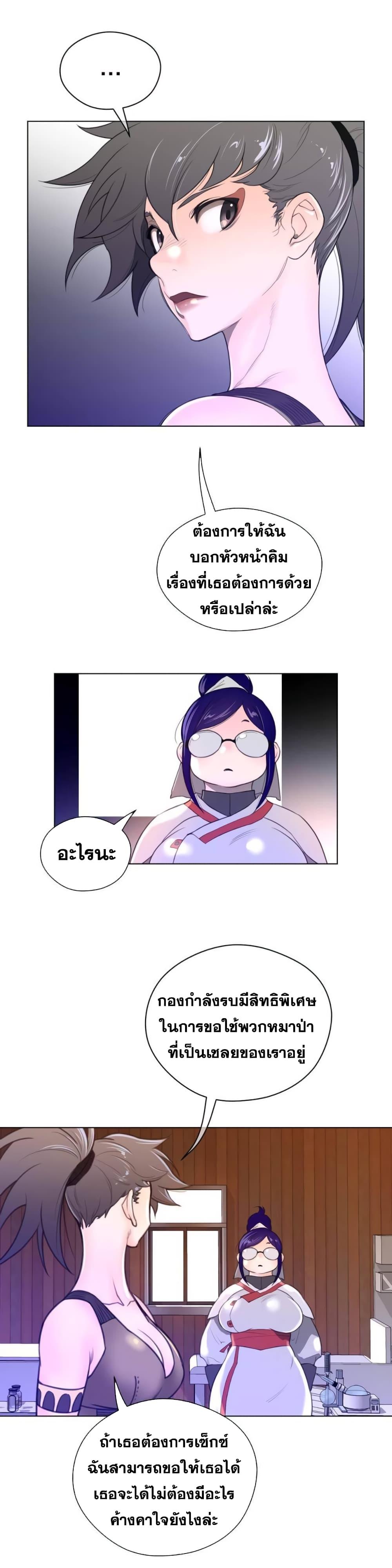 Doujin-Lc- อ่าน โดจิน มังฮวา เกาหลี ญี่ปุ่น จีน แปลไทย หนุ่มหมาป่าหรรมใหญ่กับจิ้งจอกสาวใสสุดแข็งแกร่ง ตอนที่ 1 2 3 4 5 6 7 8 9 10 11 12 13 14 ฟรี ไม่มีโฆษณา อ่าน โดจิน Manhwa เกาหลี ญี่ปุ่น จีน เรามีครบ คัดมาให้เน้นๆ โดจิน 18+ รับประกันความฟินโดย  Doujin Lc