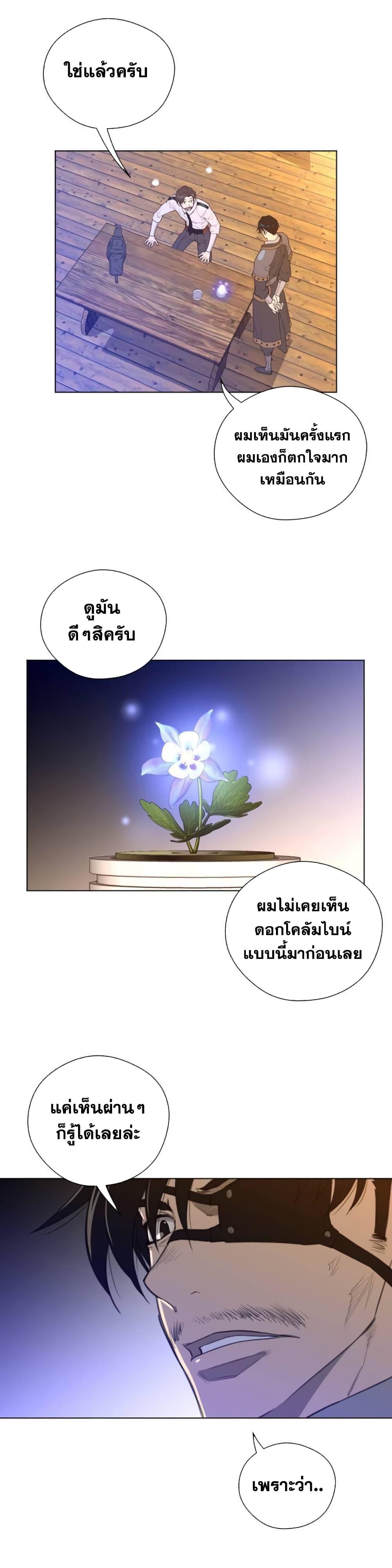Doujin-Lc- อ่าน โดจิน มังฮวา เกาหลี ญี่ปุ่น จีน แปลไทย หนุ่มหมาป่าหรรมใหญ่กับจิ้งจอกสาวใสสุดแข็งแกร่ง ตอนที่ 1 2 3 4 5 6 7 8 9 10 11 12 13 14 ฟรี ไม่มีโฆษณา อ่าน โดจิน Manhwa เกาหลี ญี่ปุ่น จีน เรามีครบ คัดมาให้เน้นๆ โดจิน 18+ รับประกันความฟินโดย  Doujin Lc