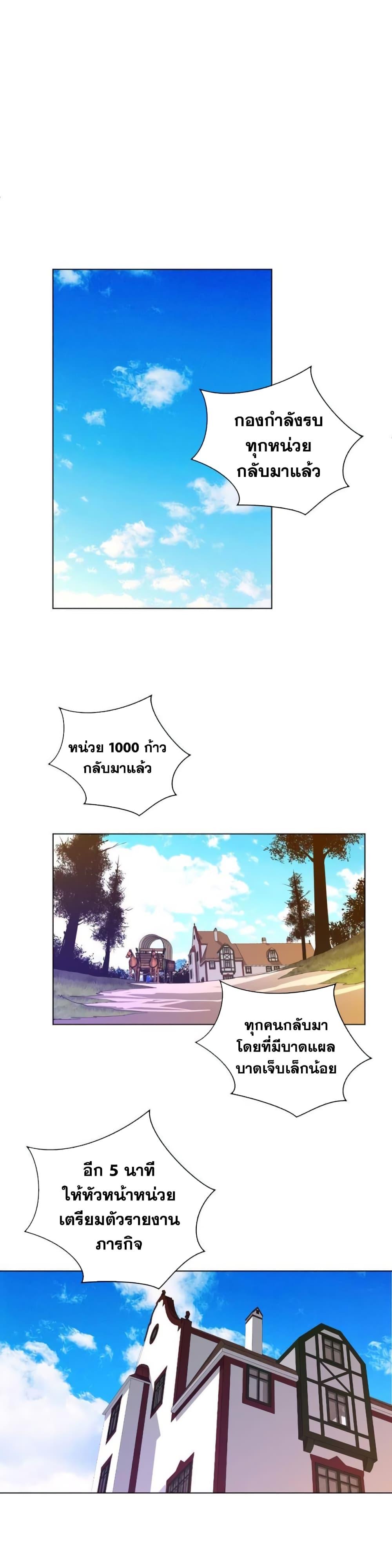 Doujin-Lc- อ่าน โดจิน มังฮวา เกาหลี ญี่ปุ่น จีน แปลไทย หนุ่มหมาป่าหรรมใหญ่กับจิ้งจอกสาวใสสุดแข็งแกร่ง ตอนที่ 1 2 3 4 5 6 7 8 9 10 11 12 13 14 ฟรี ไม่มีโฆษณา อ่าน โดจิน Manhwa เกาหลี ญี่ปุ่น จีน เรามีครบ คัดมาให้เน้นๆ โดจิน 18+ รับประกันความฟินโดย  Doujin Lc